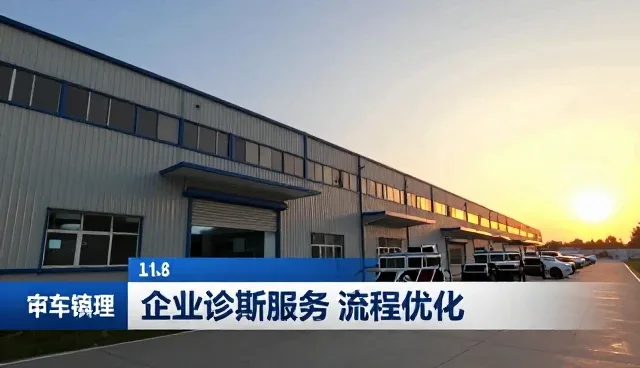 需求洞察驱动下的流程优化实践路径